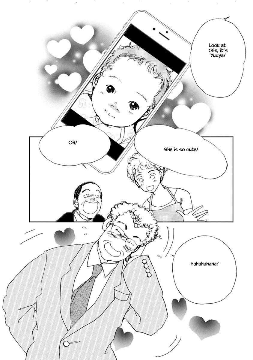 Page 2 Chapter 19.1 Tamako Teishoku - Chuumon no Iranai Omise