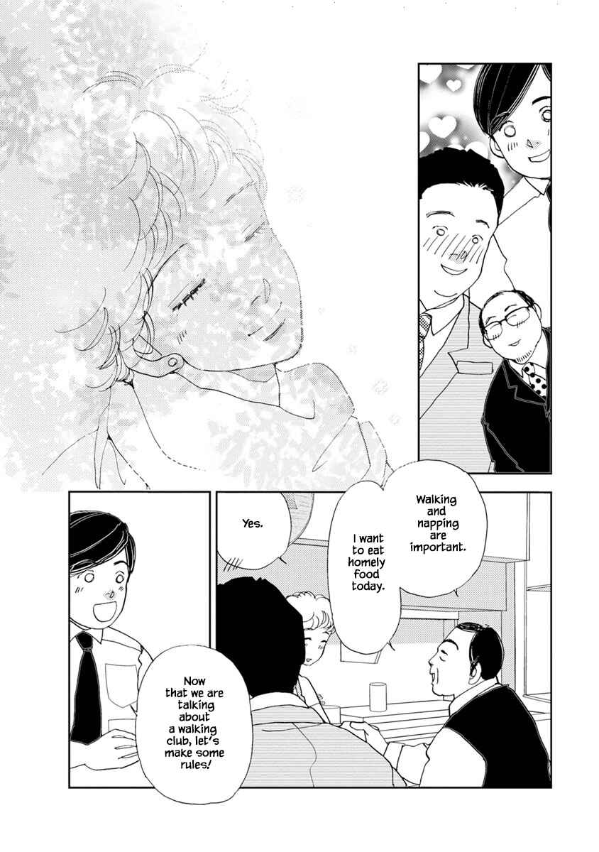 Page 12 Chapter 20.1 Tamako Teishoku - Chuumon no Iranai Omise