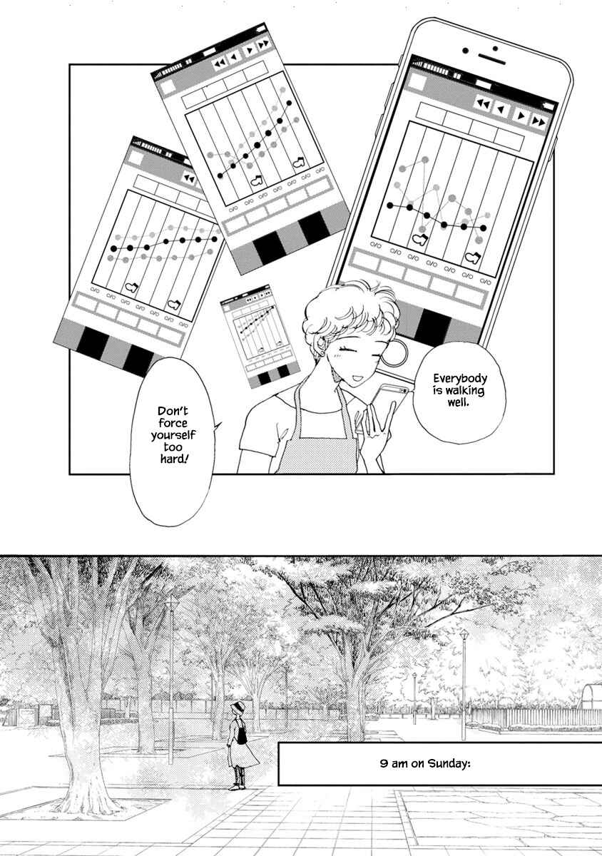 Page 16 Chapter 20.1 Tamako Teishoku - Chuumon no Iranai Omise