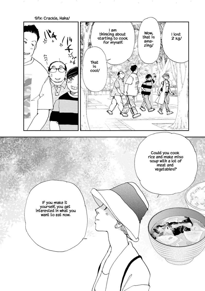 Page 18 Chapter 20.1 Tamako Teishoku - Chuumon no Iranai Omise