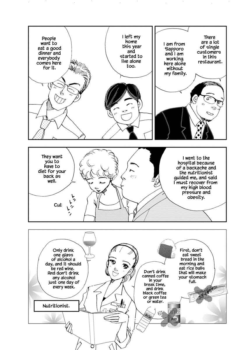 Page 6 Chapter 20.1 Tamako Teishoku - Chuumon no Iranai Omise