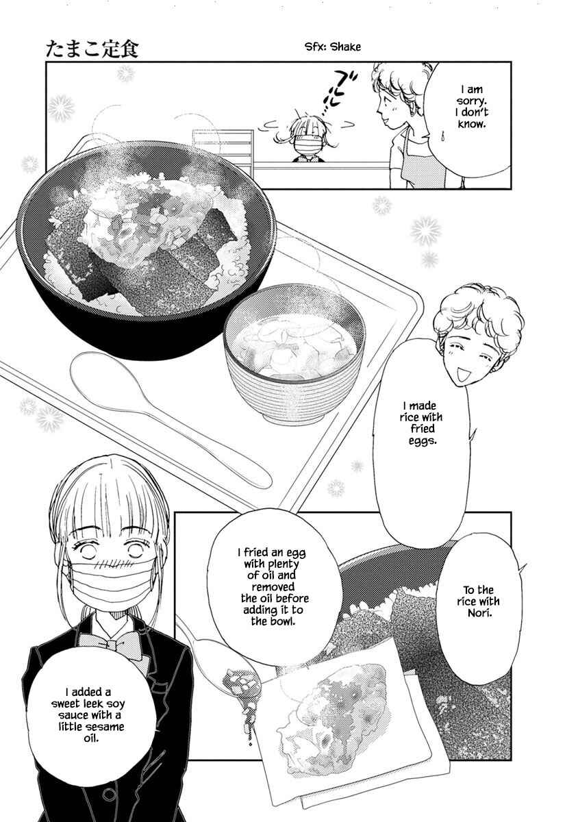 Page 12 Chapter 17.1 Tamako Teishoku - Chuumon no Iranai Omise