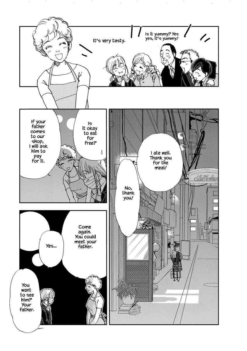 Page 14 Chapter 17.1 Tamako Teishoku - Chuumon no Iranai Omise