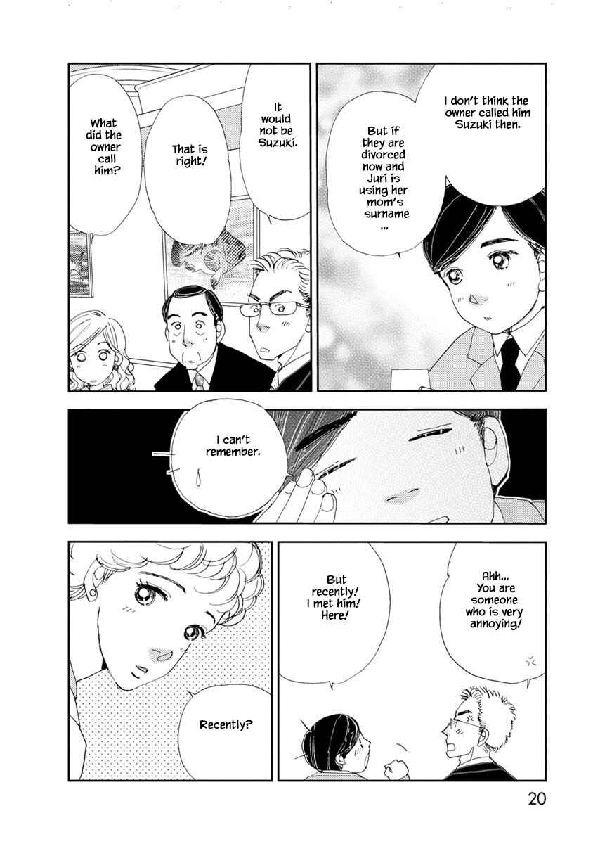 Page 19 Chapter 17.1 Tamako Teishoku - Chuumon no Iranai Omise