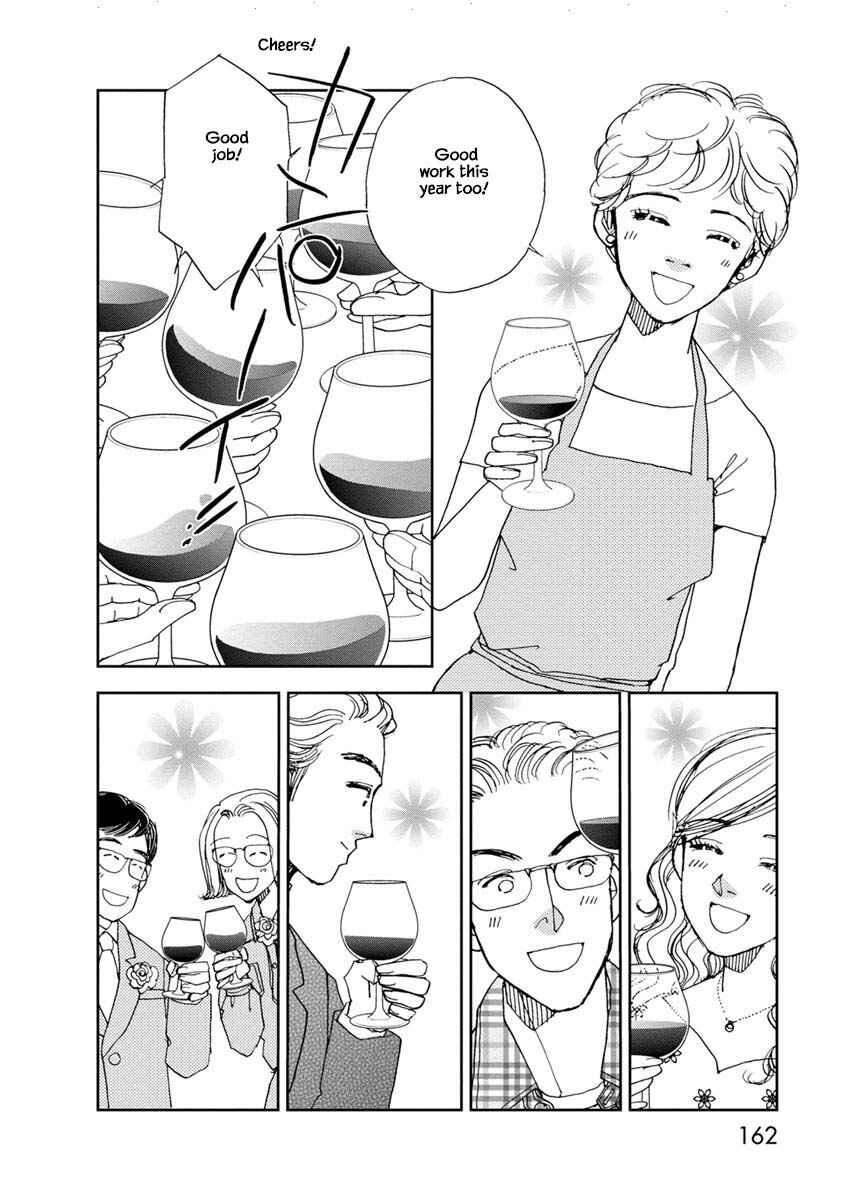 Page 12 Chapter 16.2 Tamako Teishoku - Chuumon no Iranai Omise