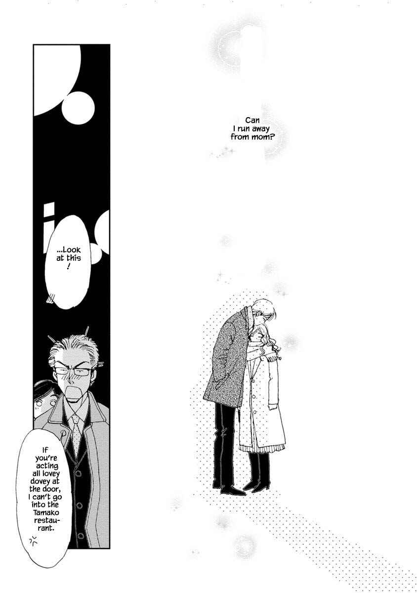 Page 7 Chapter 16.2 Tamako Teishoku - Chuumon no Iranai Omise