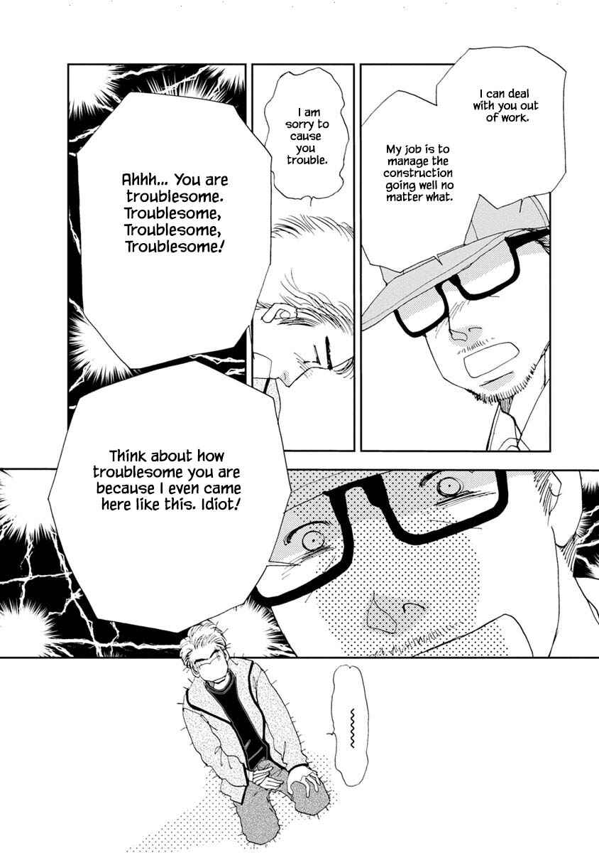 Page 10 Chapter 13.2 Tamako Teishoku - Chuumon no Iranai Omise