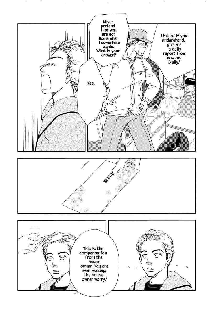 Page 11 Chapter 13.2 Tamako Teishoku - Chuumon no Iranai Omise