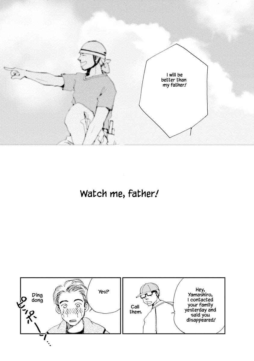 Page 13 Chapter 13.2 Tamako Teishoku - Chuumon no Iranai Omise