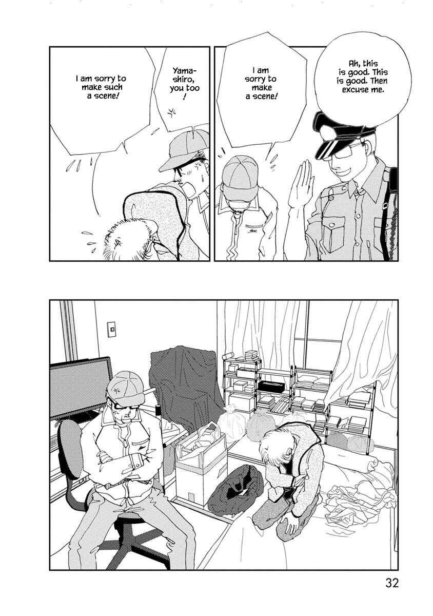 Page 8 Chapter 13.2 Tamako Teishoku - Chuumon no Iranai Omise