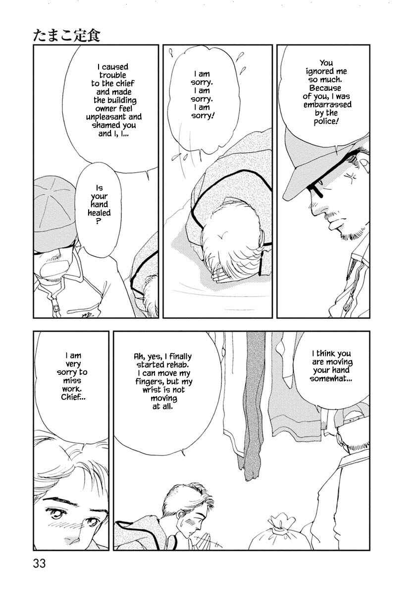 Page 9 Chapter 13.2 Tamako Teishoku - Chuumon no Iranai Omise