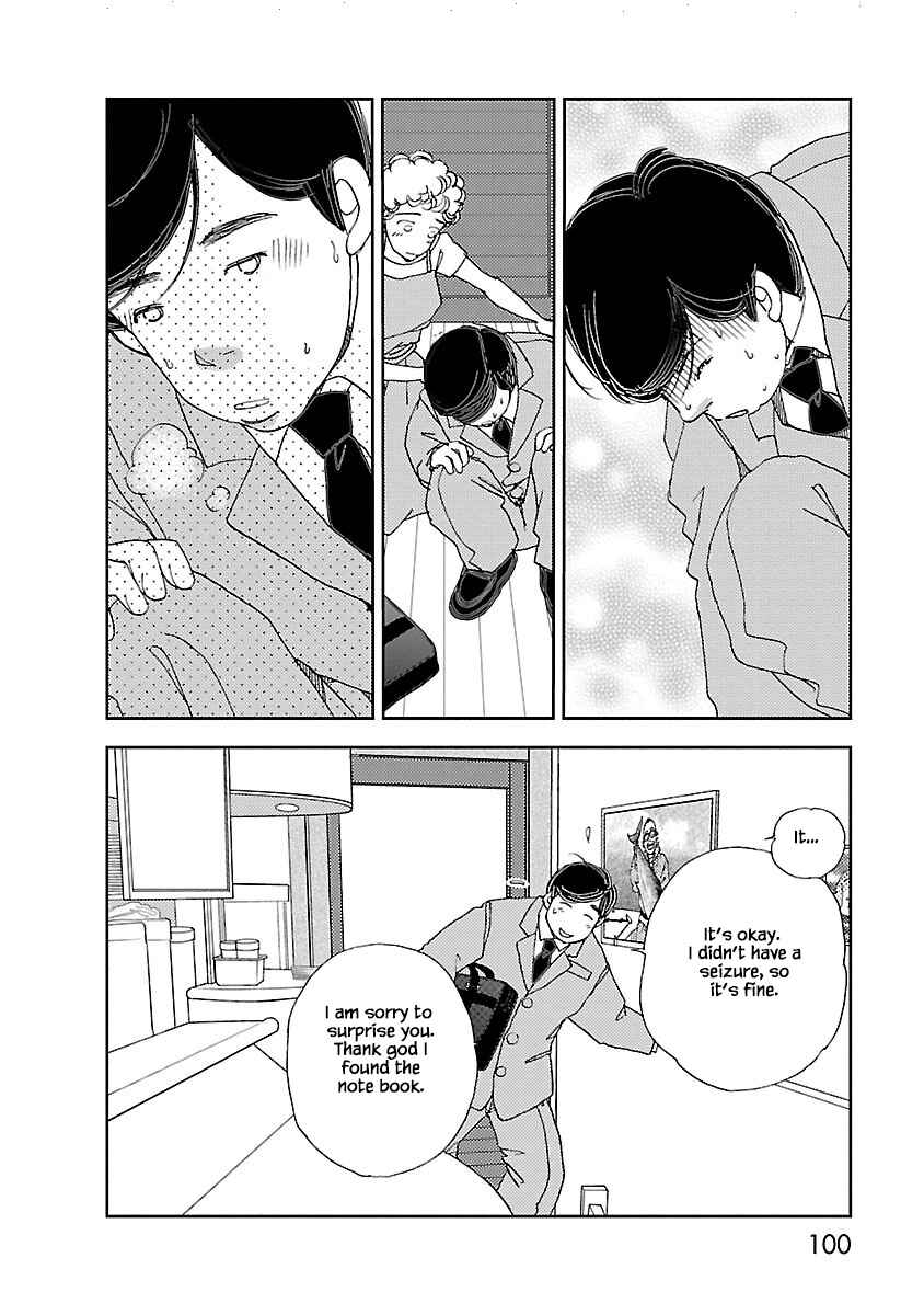 Page 10 Chapter 3.1 Tamako Teishoku - Chuumon no Iranai Omise