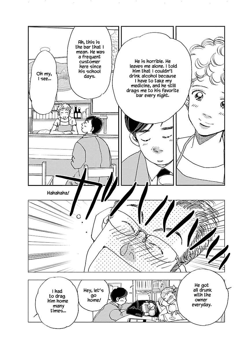 Page 14 Chapter 3.1 Tamako Teishoku - Chuumon no Iranai Omise