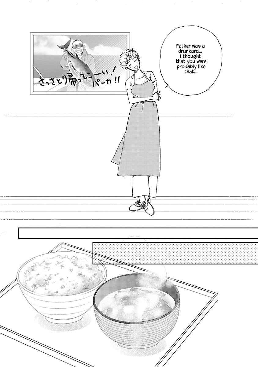 Page 18 Chapter 3.1 Tamako Teishoku - Chuumon no Iranai Omise