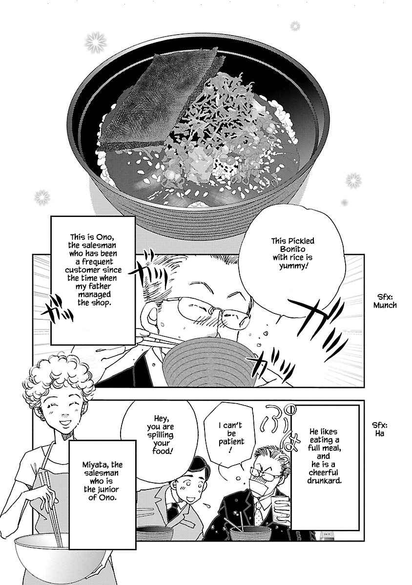 Page 3 Chapter 3.1 Tamako Teishoku - Chuumon no Iranai Omise