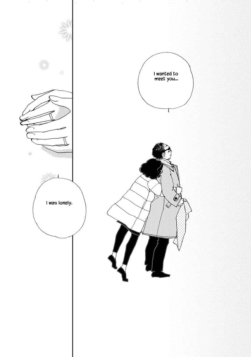 Page 11 Chapter 9.2 Tamako Teishoku - Chuumon no Iranai Omise