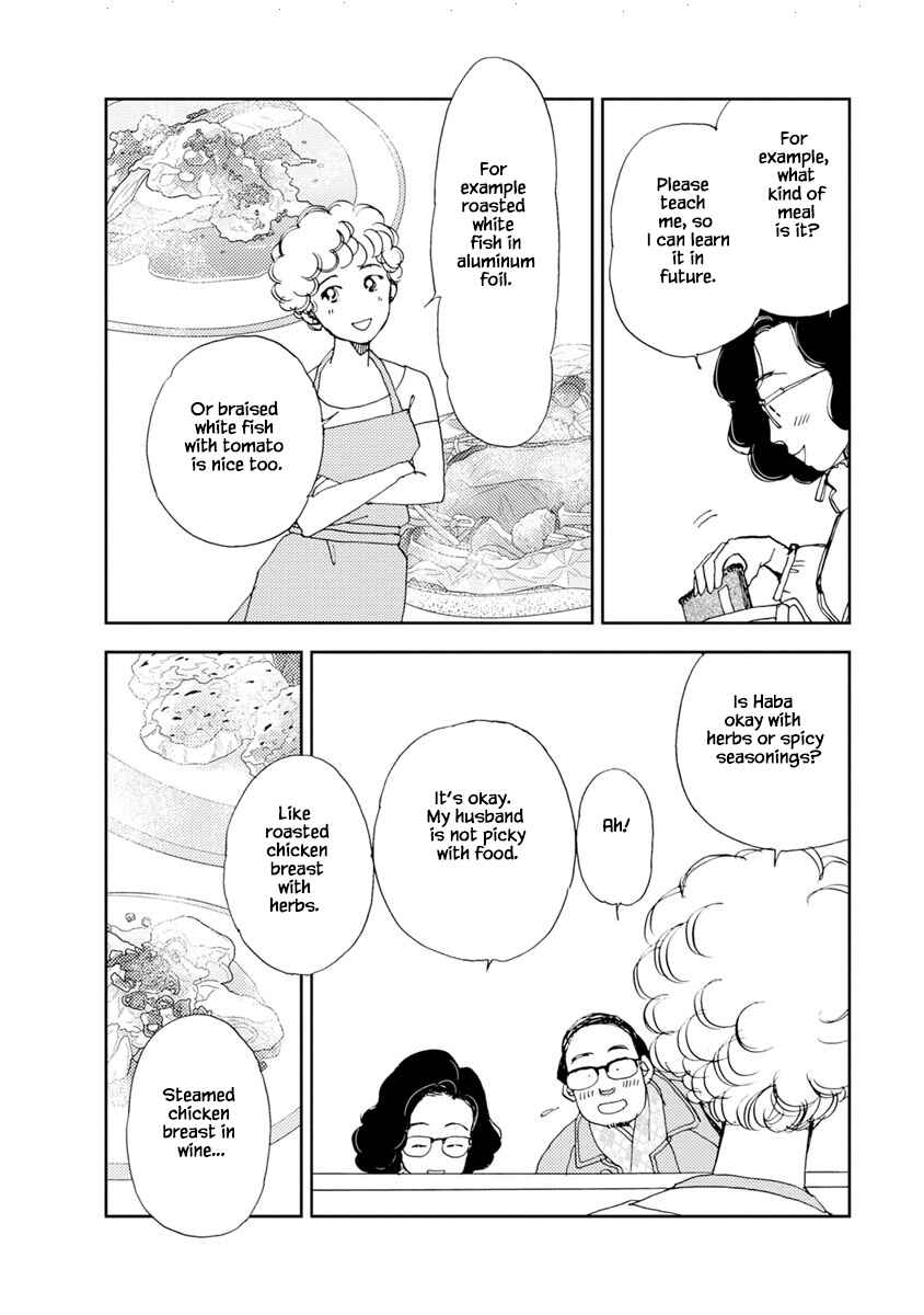 Page 15 Chapter 9.2 Tamako Teishoku - Chuumon no Iranai Omise