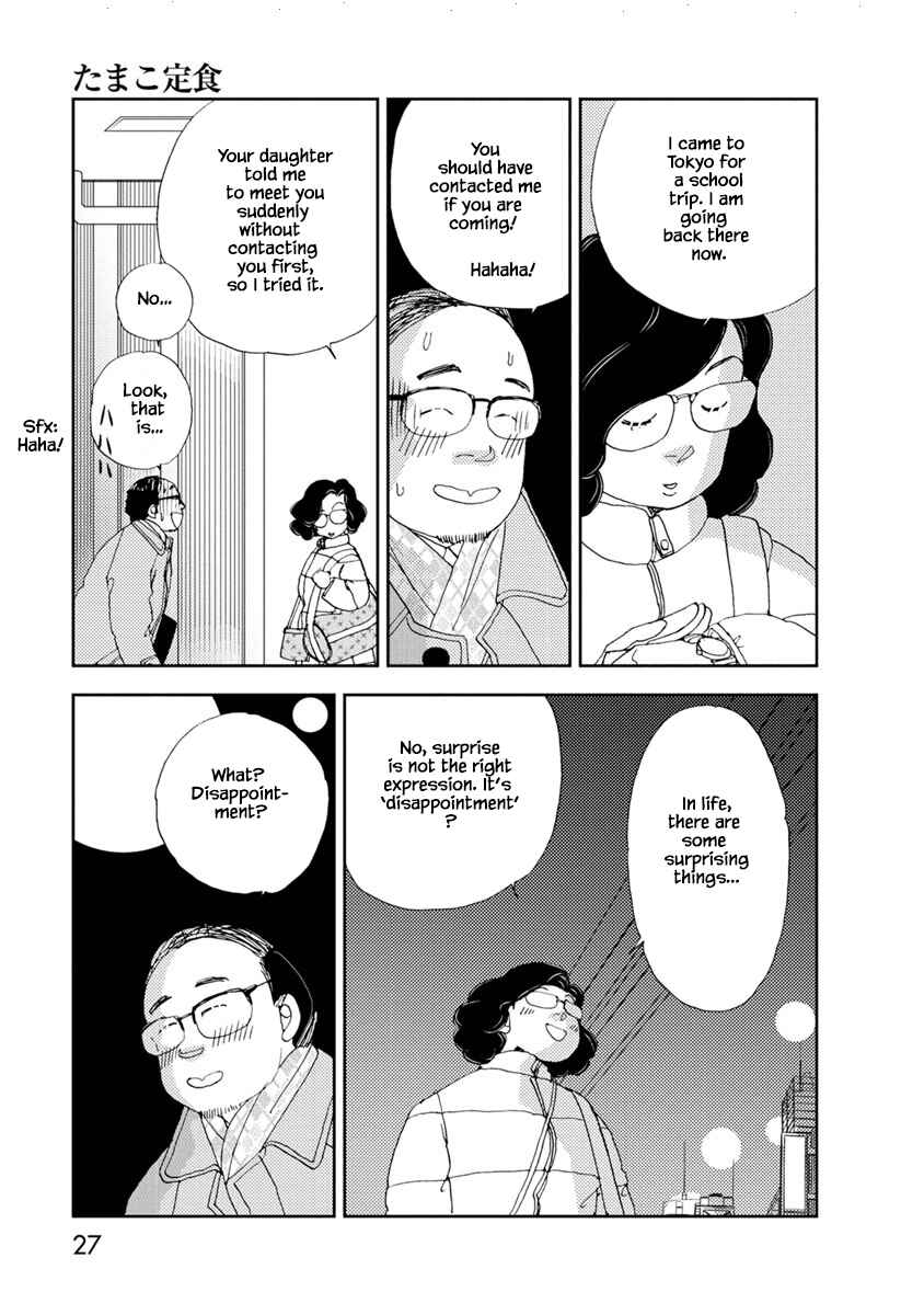 Page 2 Chapter 9.2 Tamako Teishoku - Chuumon no Iranai Omise