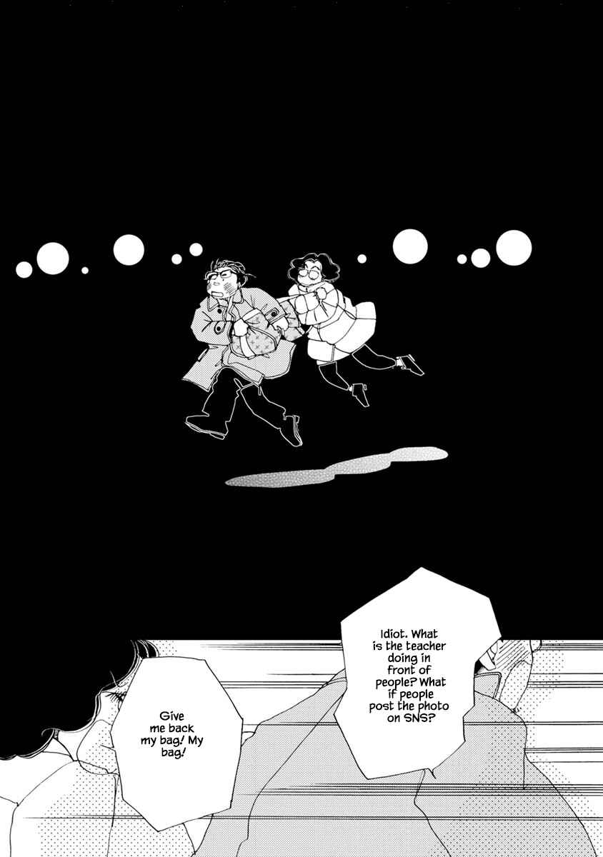 Page 4 Chapter 9.2 Tamako Teishoku - Chuumon no Iranai Omise