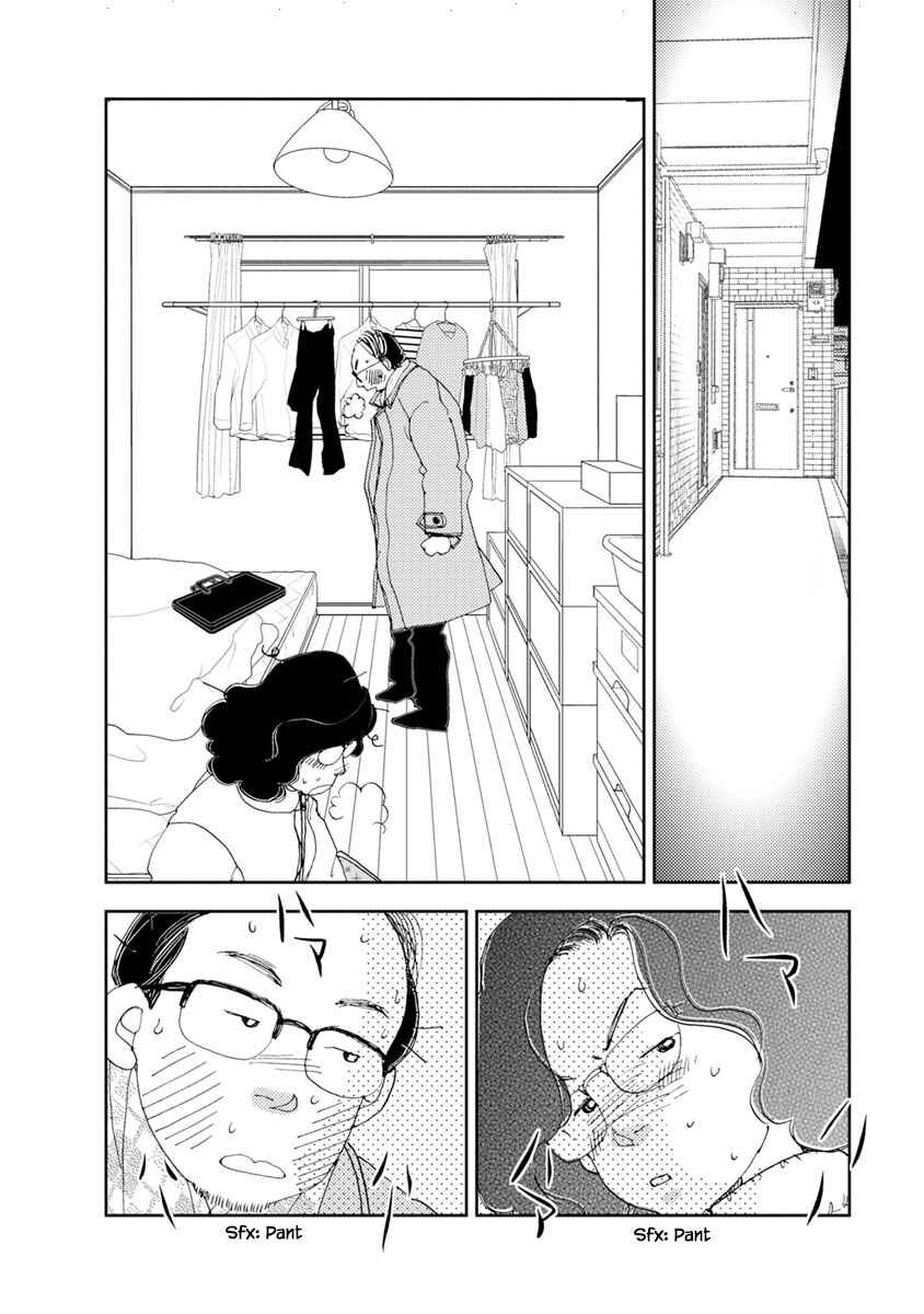 Page 5 Chapter 9.2 Tamako Teishoku - Chuumon no Iranai Omise