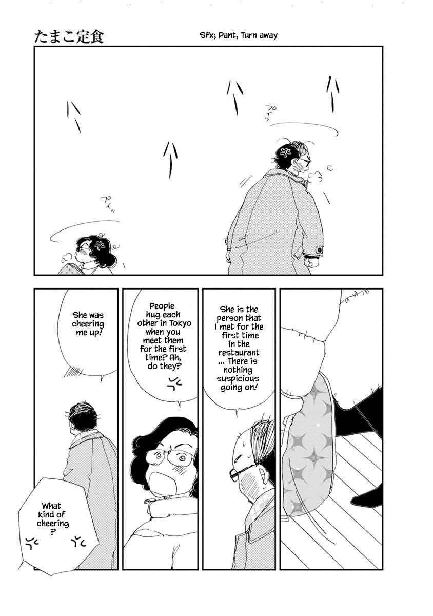 Page 6 Chapter 9.2 Tamako Teishoku - Chuumon no Iranai Omise