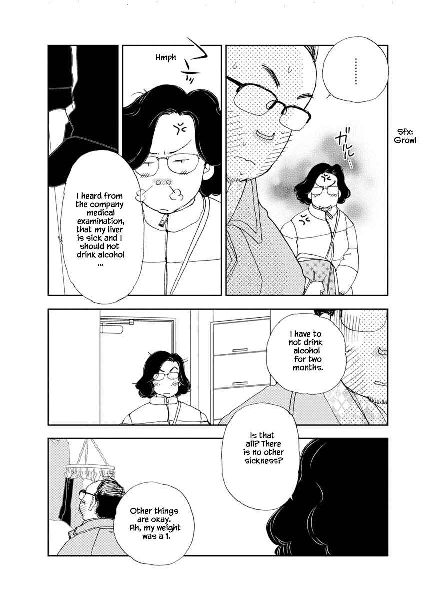 Page 7 Chapter 9.2 Tamako Teishoku - Chuumon no Iranai Omise