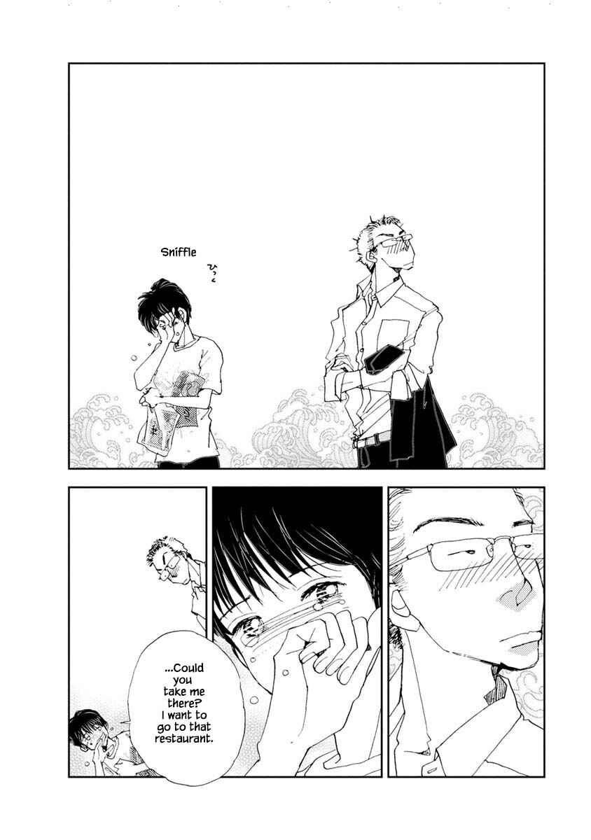 Page 1 Chapter 11.2 Tamako Teishoku - Chuumon no Iranai Omise