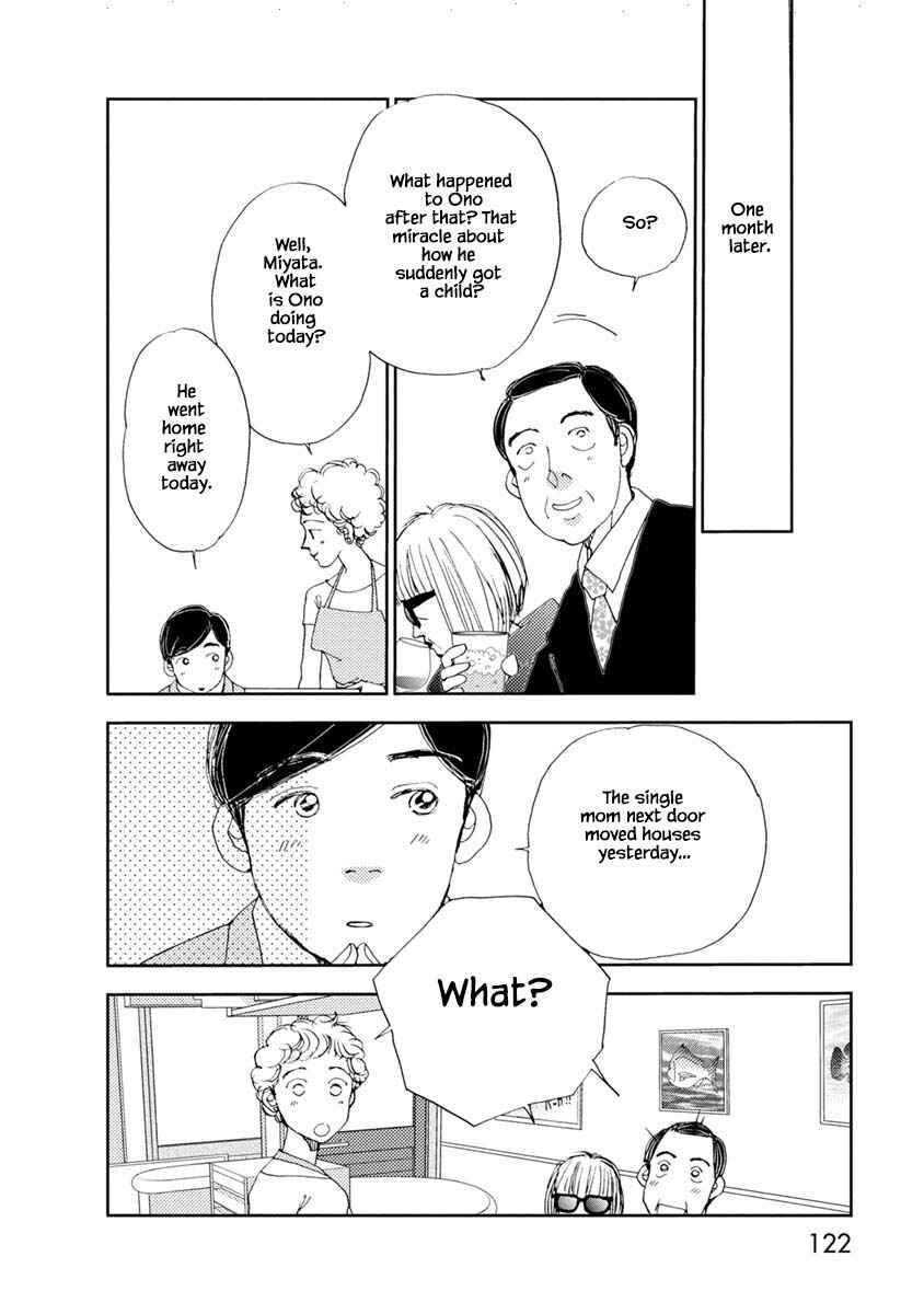 Page 11 Chapter 11.2 Tamako Teishoku - Chuumon no Iranai Omise