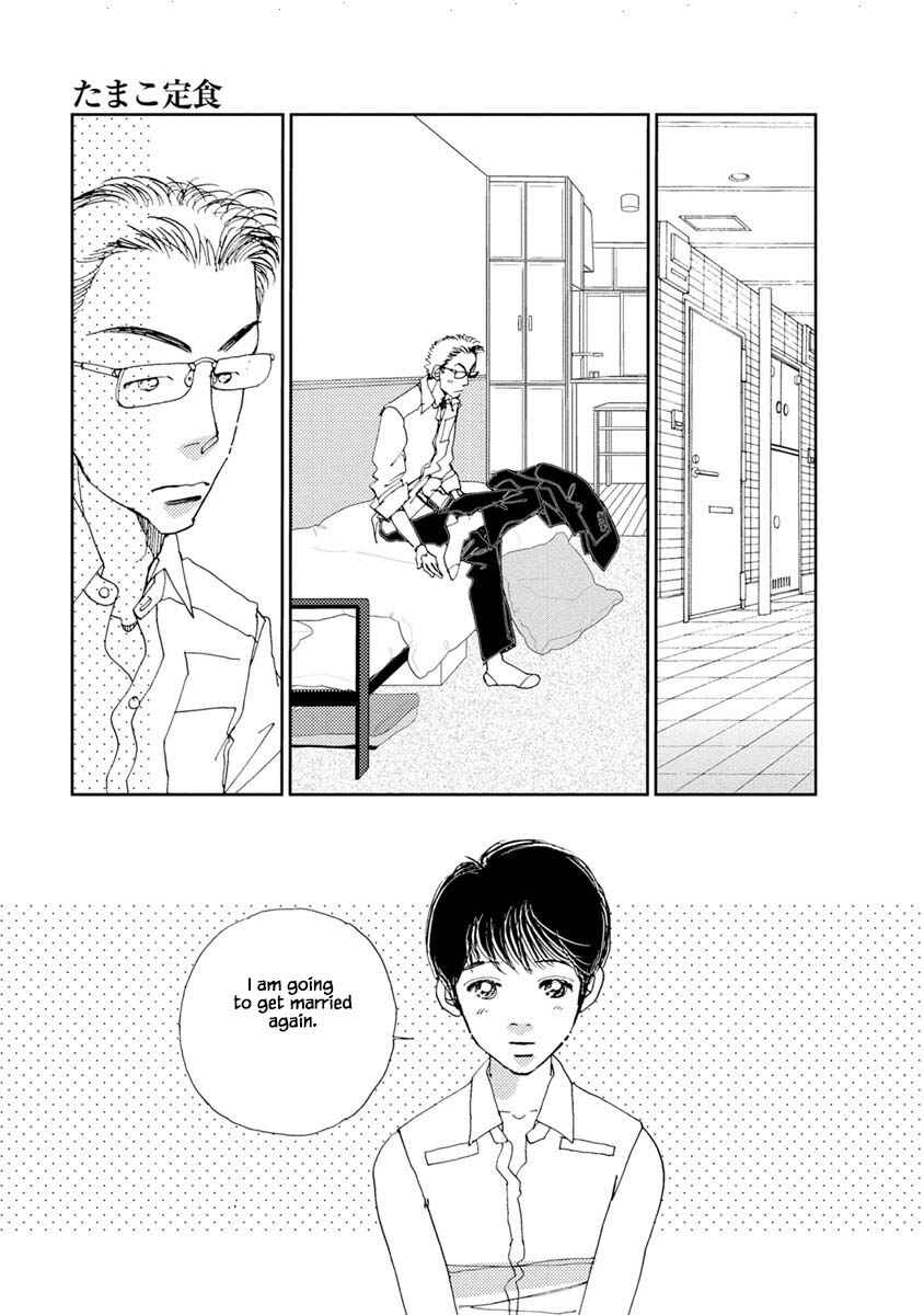 Page 12 Chapter 11.2 Tamako Teishoku - Chuumon no Iranai Omise