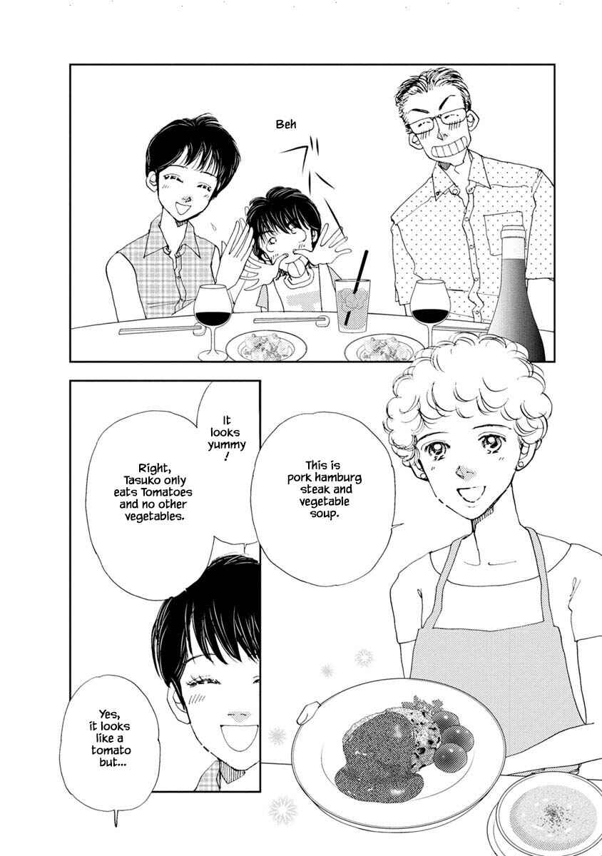 Page 3 Chapter 11.2 Tamako Teishoku - Chuumon no Iranai Omise