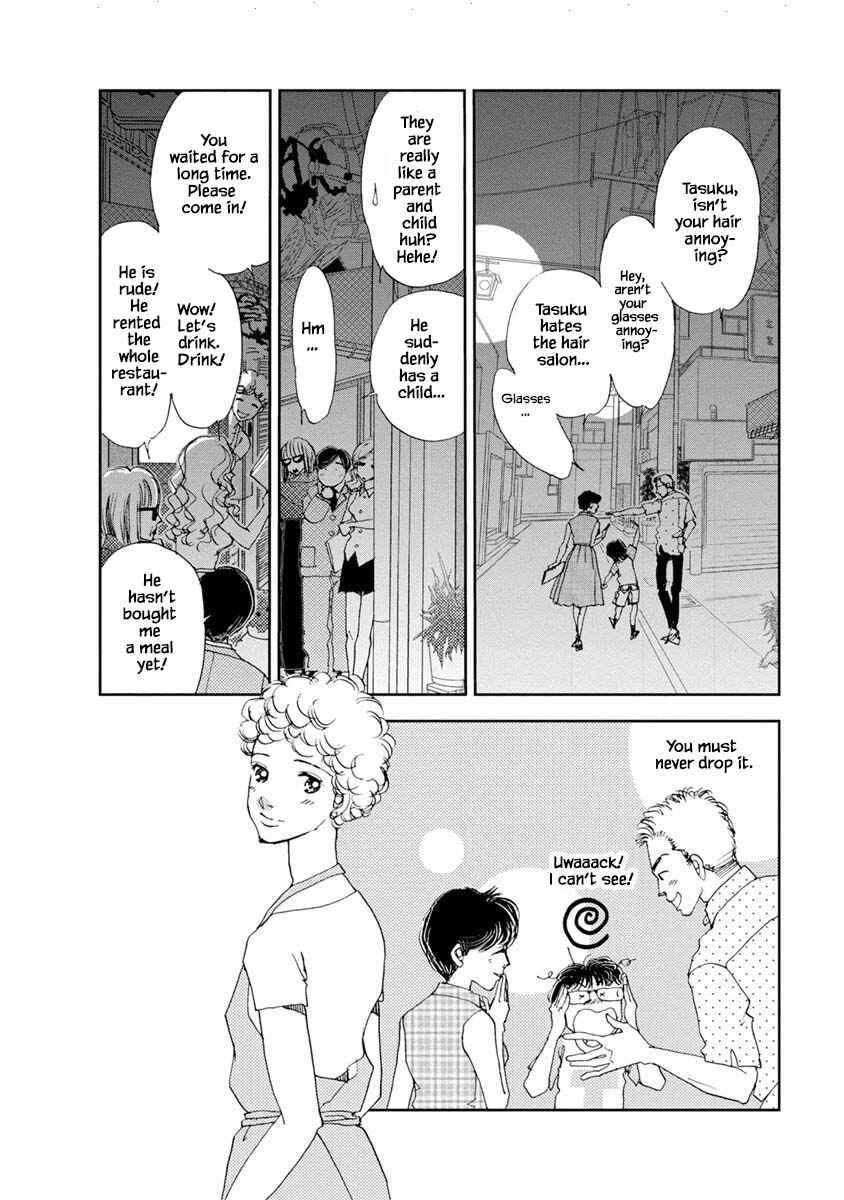Page 9 Chapter 11.2 Tamako Teishoku - Chuumon no Iranai Omise