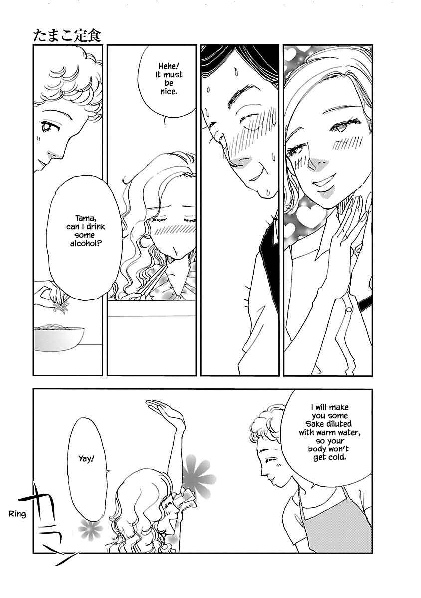 Page 11 Chapter 4.2 Tamako Teishoku - Chuumon no Iranai Omise
