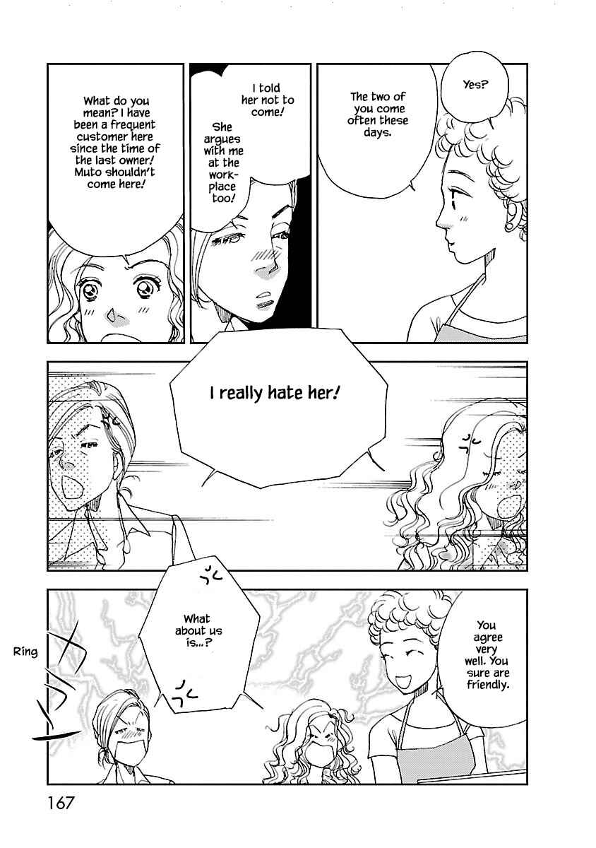 Page 9 Chapter 4.2 Tamako Teishoku - Chuumon no Iranai Omise