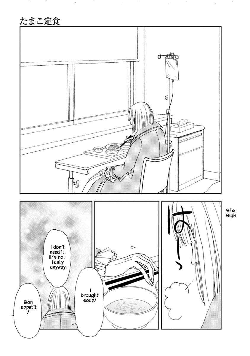 Page 10 Chapter 14.2 Tamako Teishoku - Chuumon no Iranai Omise