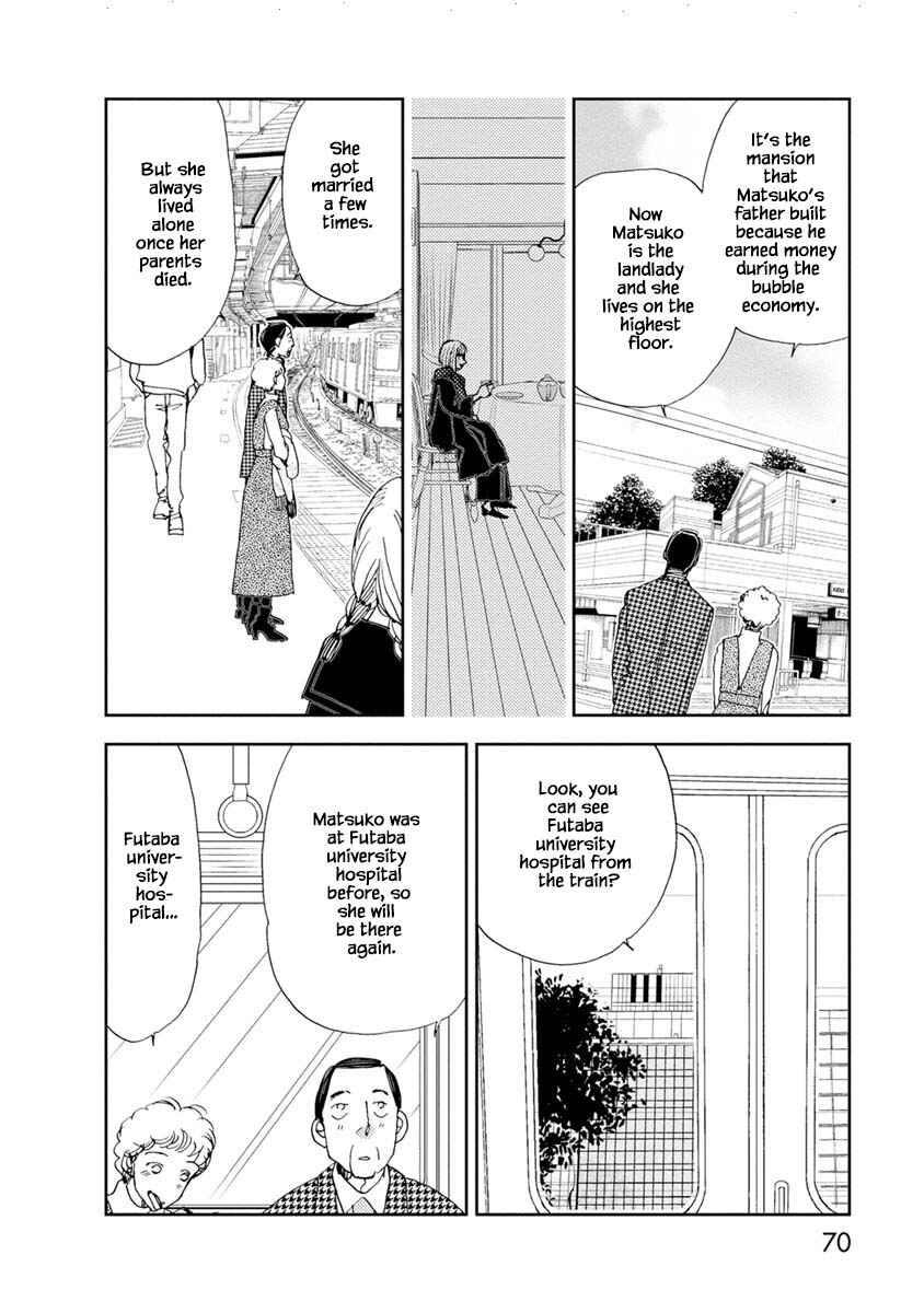 Page 3 Chapter 14.2 Tamako Teishoku - Chuumon no Iranai Omise