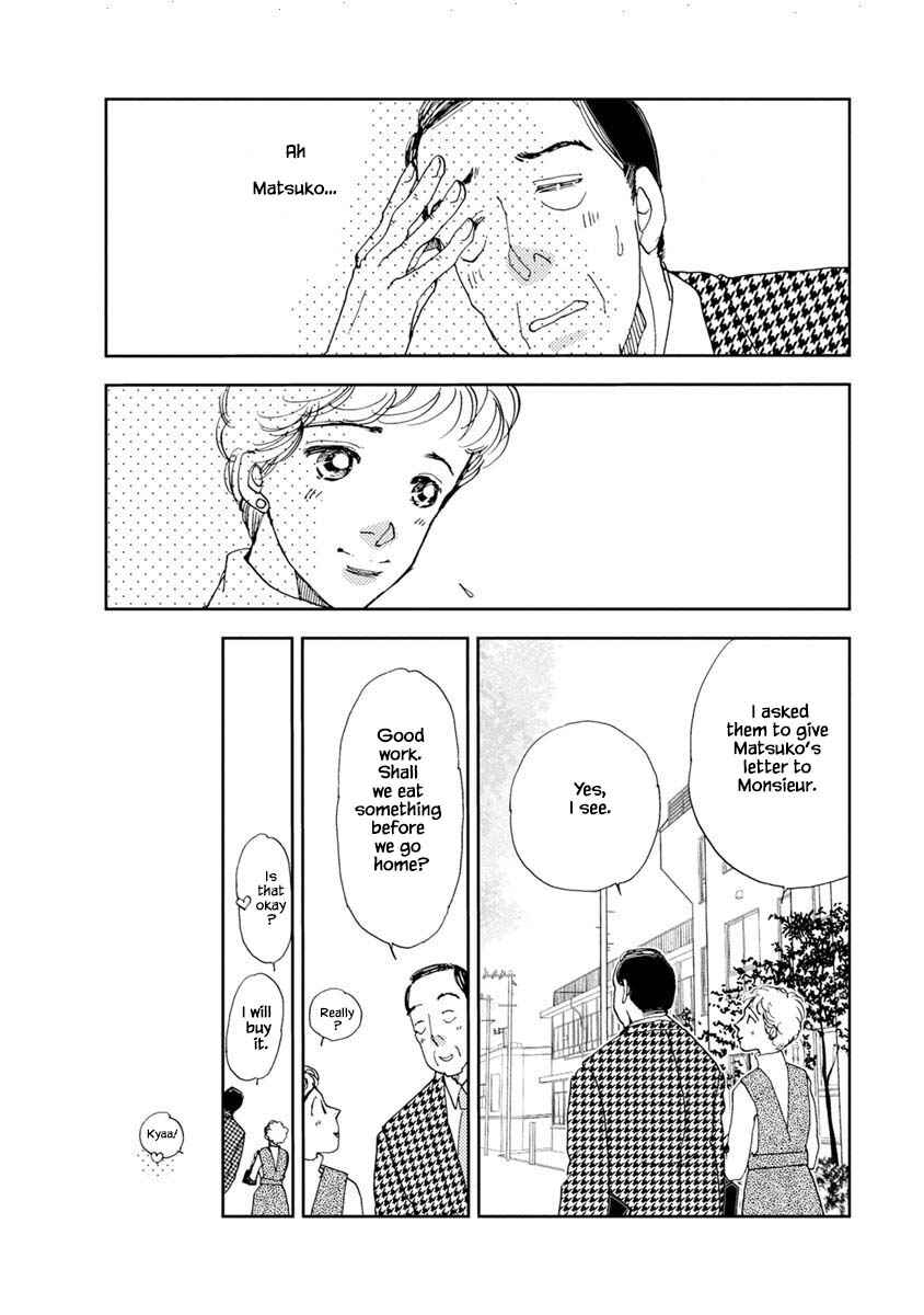 Page 7 Chapter 14.2 Tamako Teishoku - Chuumon no Iranai Omise