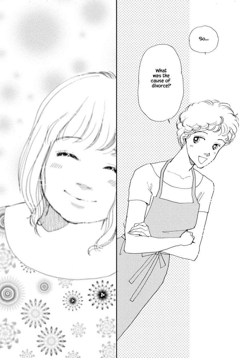 Page 15 Chapter 12.2 Tamako Teishoku - Chuumon no Iranai Omise