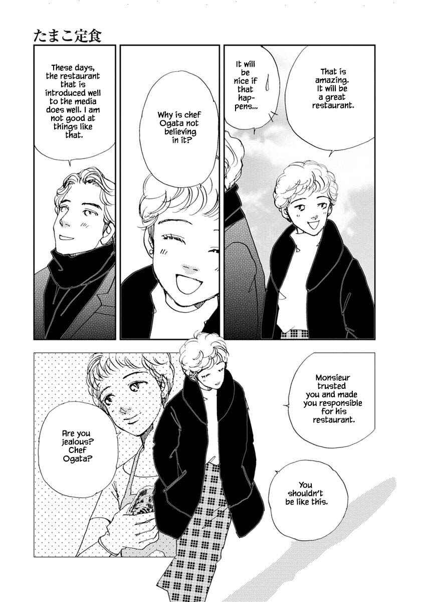 Page 13 Chapter 15.2 Tamako Teishoku - Chuumon no Iranai Omise