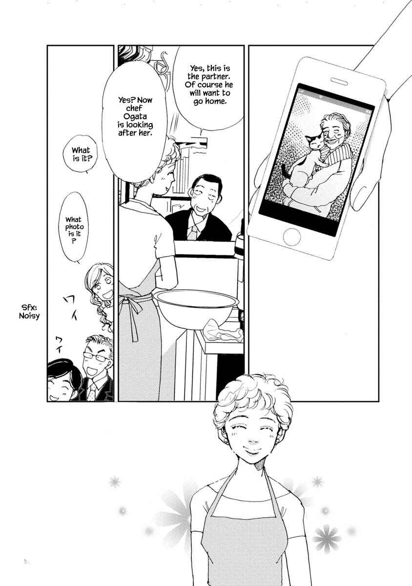 Page 20 Chapter 15.2 Tamako Teishoku - Chuumon no Iranai Omise