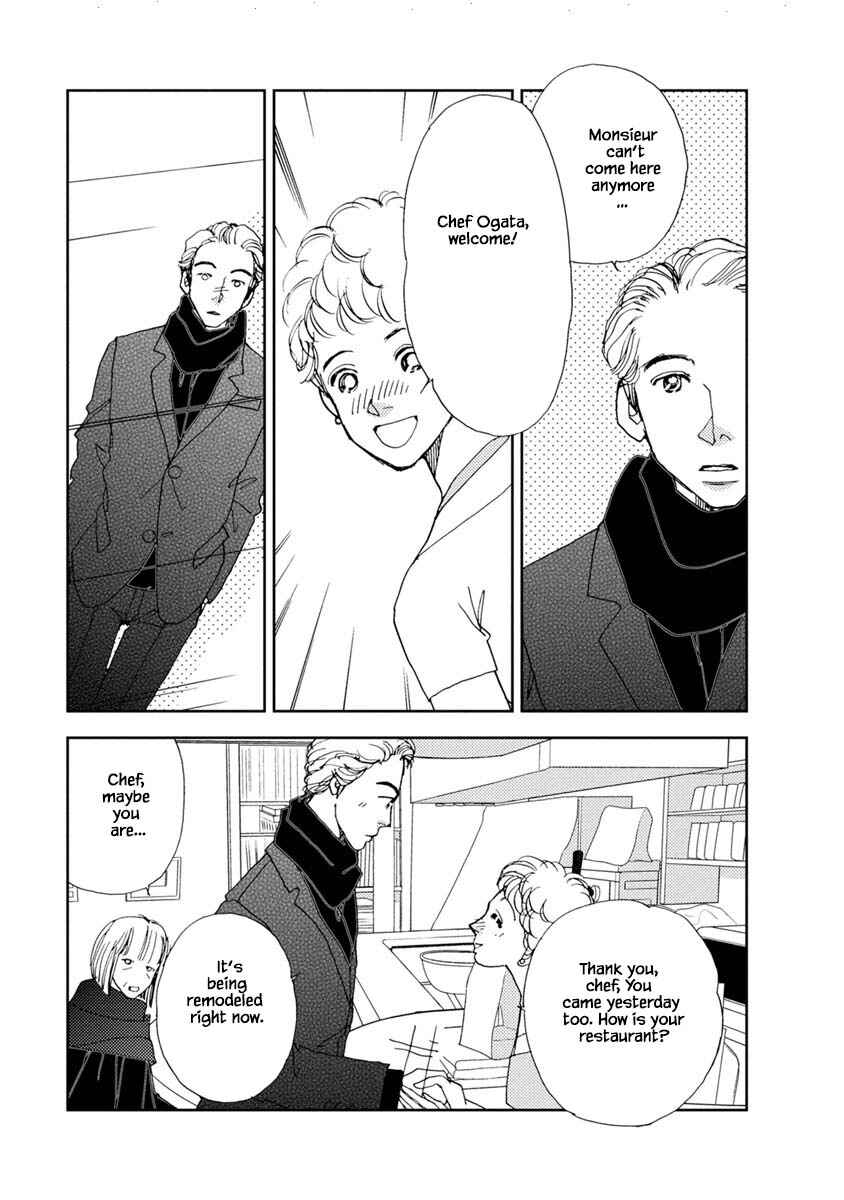 Page 3 Chapter 15.2 Tamako Teishoku - Chuumon no Iranai Omise