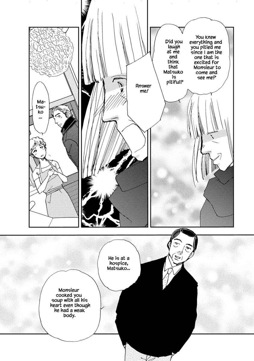 Page 6 Chapter 15.2 Tamako Teishoku - Chuumon no Iranai Omise