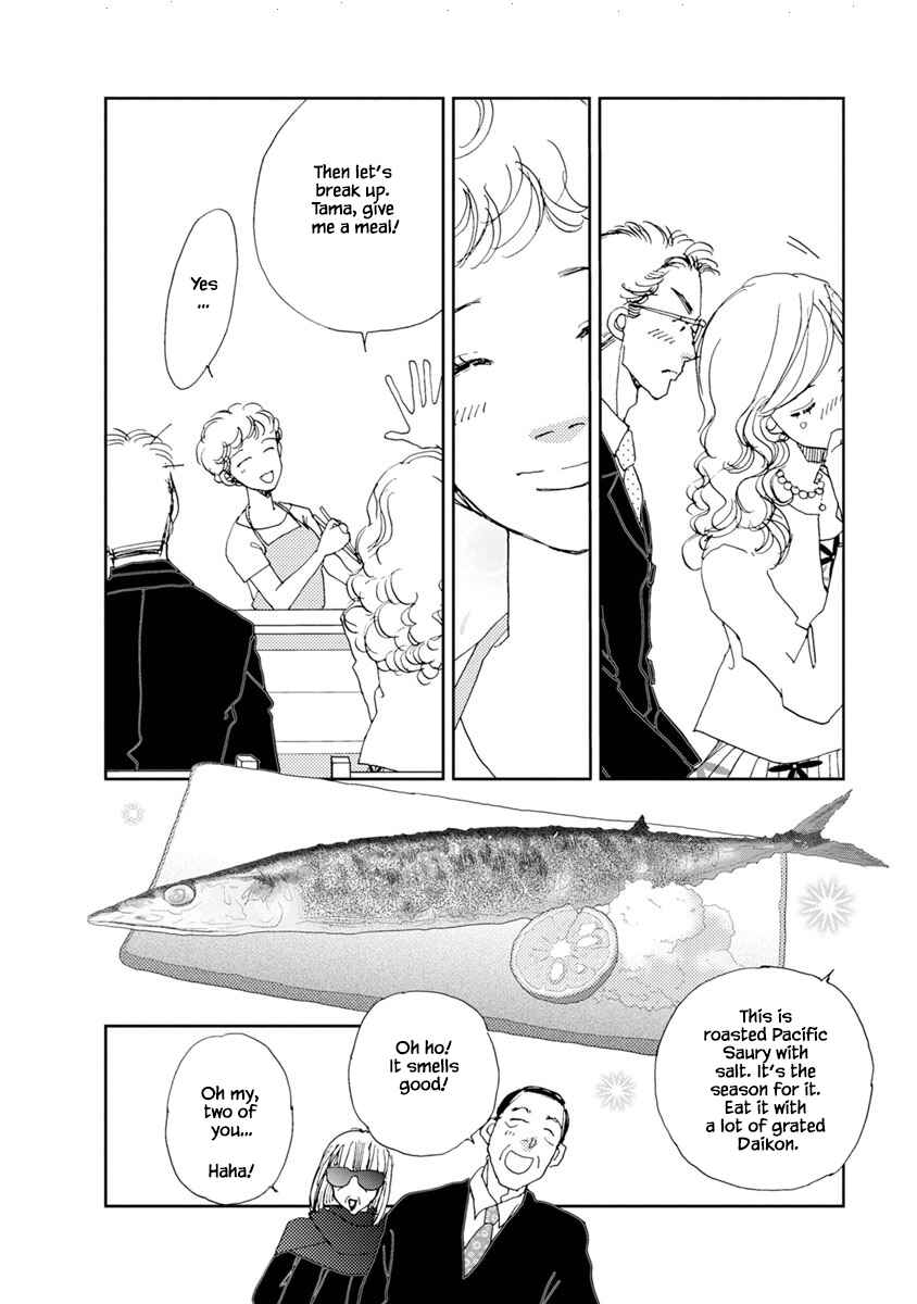 Page 12 Chapter 22.2 Tamako Teishoku - Chuumon no Iranai Omise