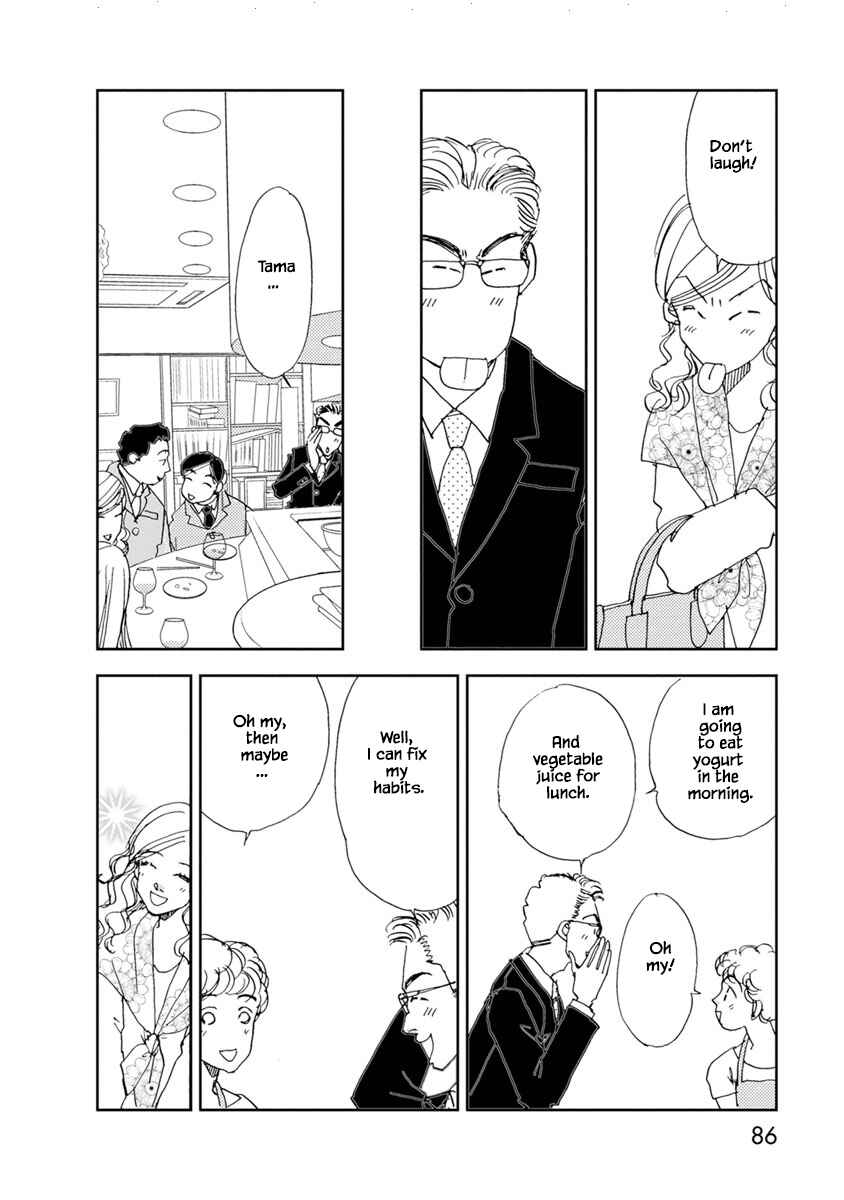Page 18 Chapter 22.2 Tamako Teishoku - Chuumon no Iranai Omise