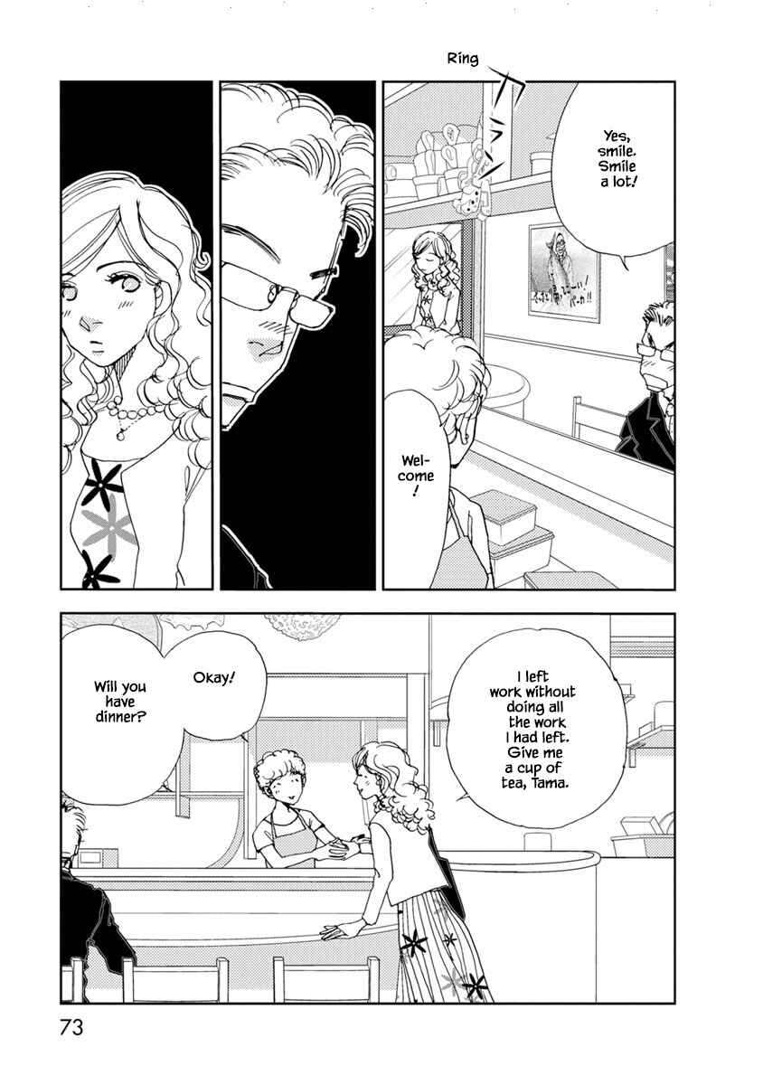 Page 5 Chapter 22.2 Tamako Teishoku - Chuumon no Iranai Omise