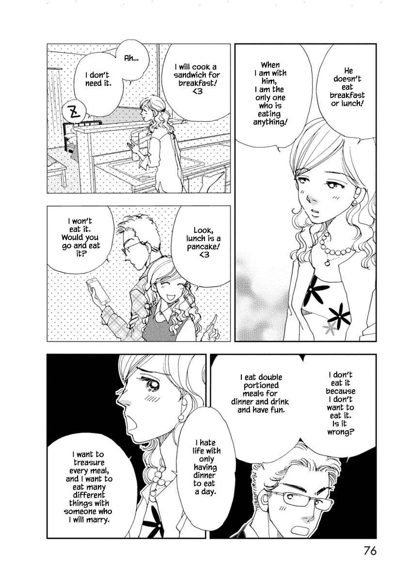 Page 8 Chapter 22.2 Tamako Teishoku - Chuumon no Iranai Omise