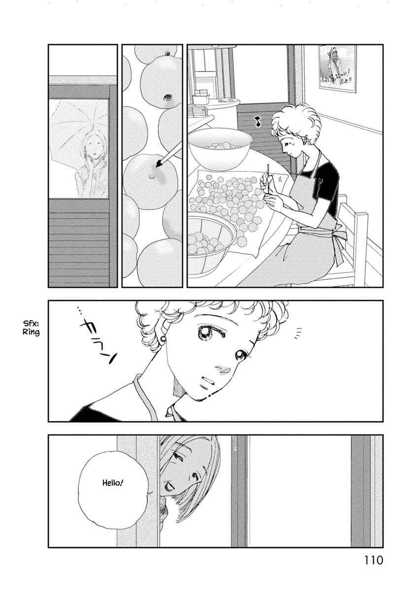 Page 1 Chapter 19.2 Tamako Teishoku - Chuumon no Iranai Omise