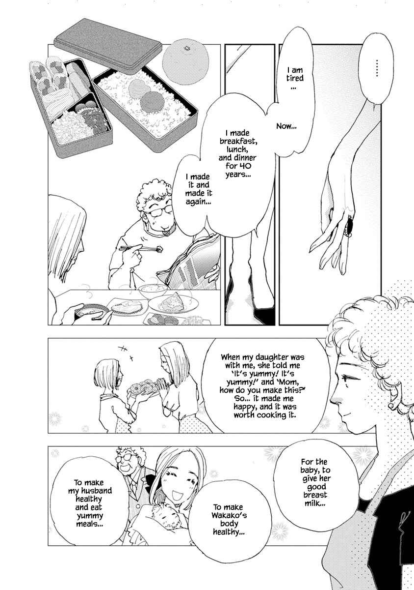 Page 11 Chapter 19.2 Tamako Teishoku - Chuumon no Iranai Omise
