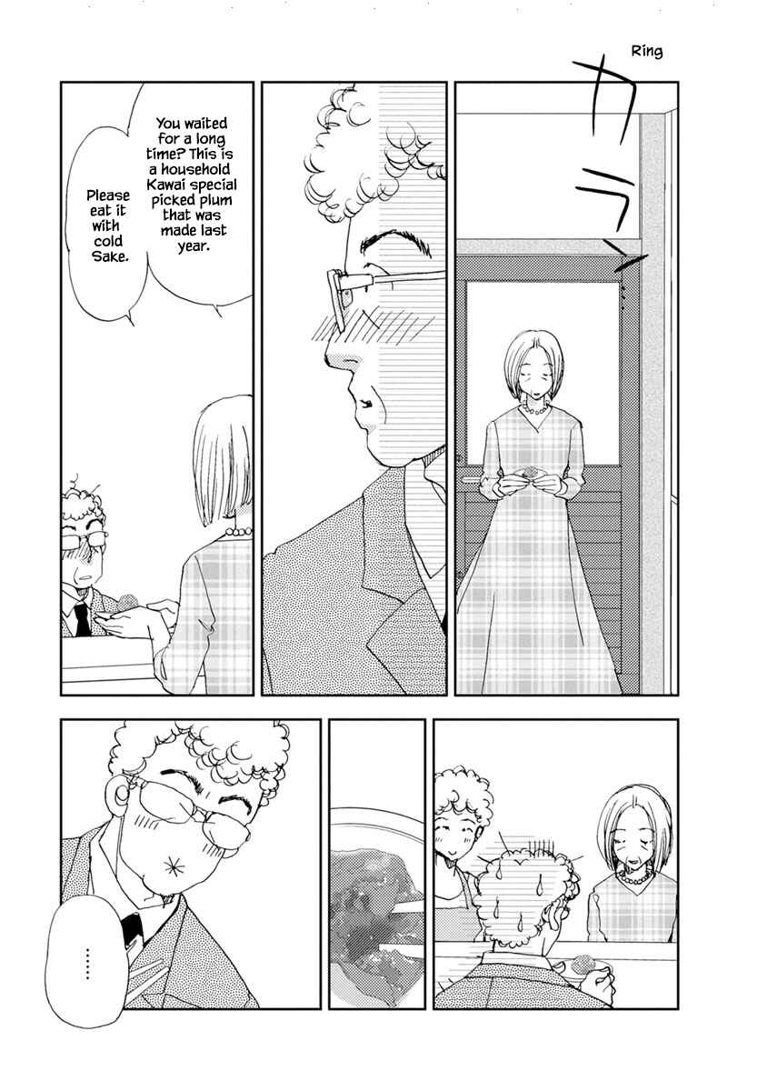 Page 16 Chapter 19.2 Tamako Teishoku - Chuumon no Iranai Omise