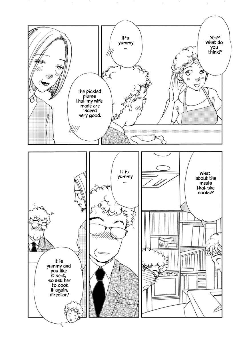 Page 17 Chapter 19.2 Tamako Teishoku - Chuumon no Iranai Omise