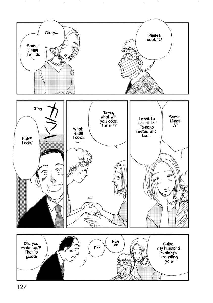 Page 18 Chapter 19.2 Tamako Teishoku - Chuumon no Iranai Omise